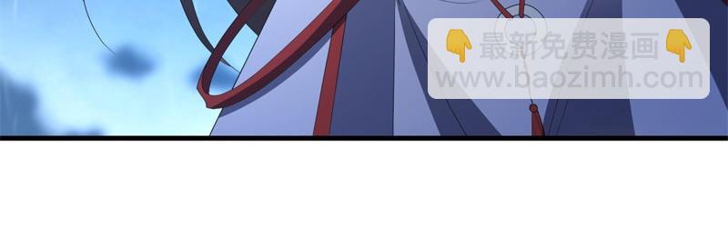 絕世戰魂 - 第739話 去瞧瞧熱鬧(2/4) - 4