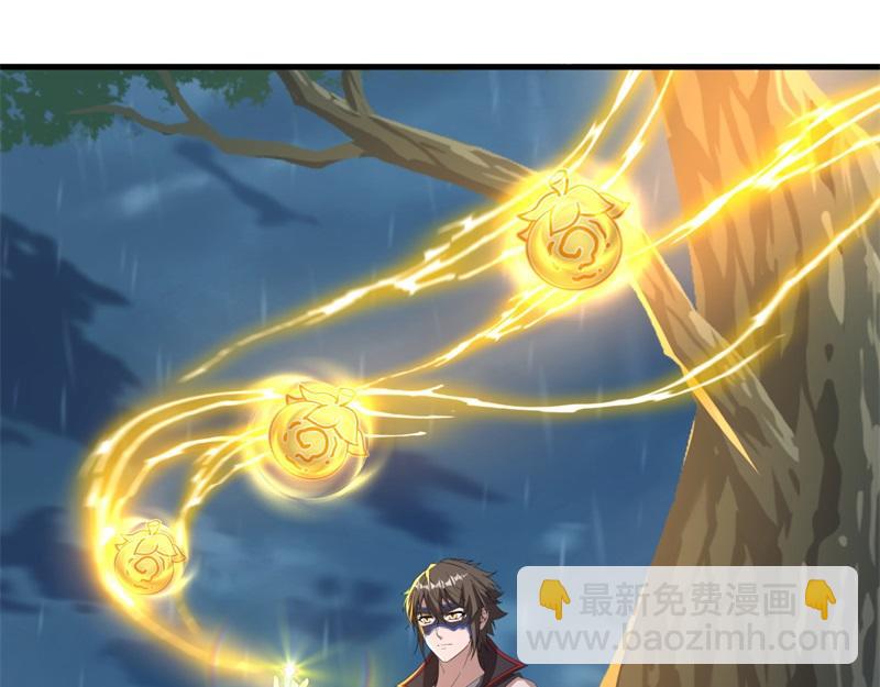 絕世戰魂 - 第739話 去瞧瞧熱鬧(2/4) - 5