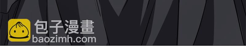 絕世戰魂 - 第741話 崩滅穹宇戰刀(3/4) - 2