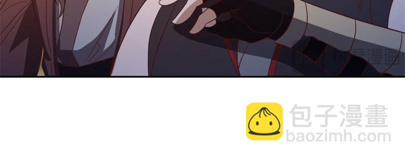 絕世戰魂 - 第741話 崩滅穹宇戰刀(1/4) - 3