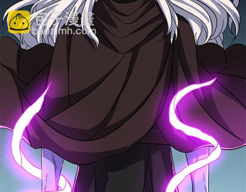 絕世戰魂 - 第741話 崩滅穹宇戰刀(3/4) - 7