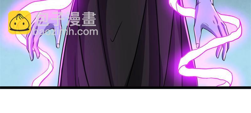 絕世戰魂 - 第741話 崩滅穹宇戰刀(3/4) - 8