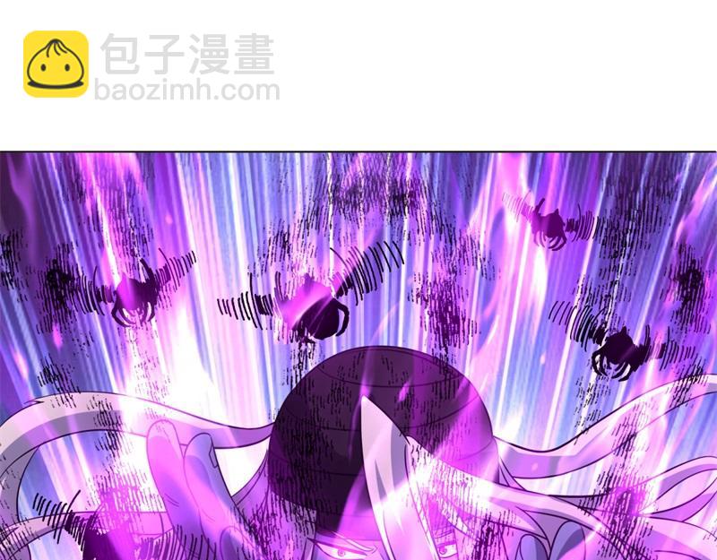 絕世戰魂 - 第741話 崩滅穹宇戰刀(3/4) - 1