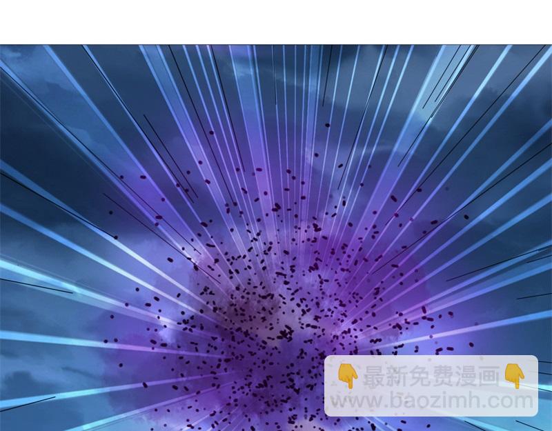 絕世戰魂 - 第741話 崩滅穹宇戰刀(3/4) - 4