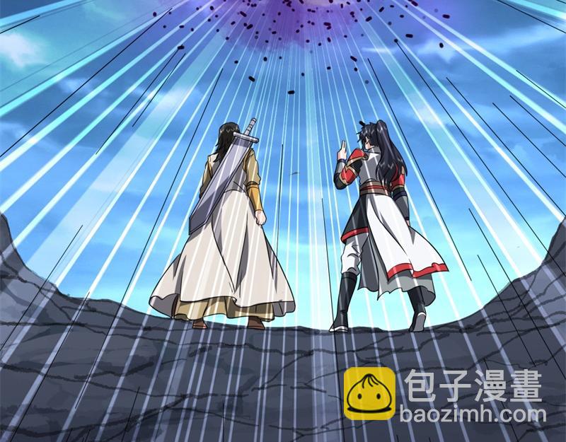 絕世戰魂 - 第741話 崩滅穹宇戰刀(3/4) - 5