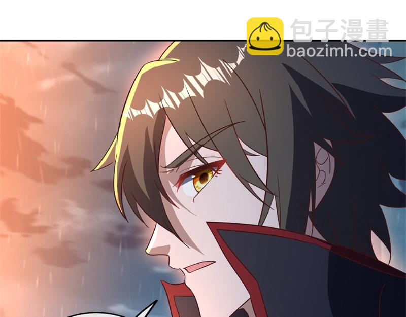 絕世戰魂 - 第741話 崩滅穹宇戰刀(1/4) - 4