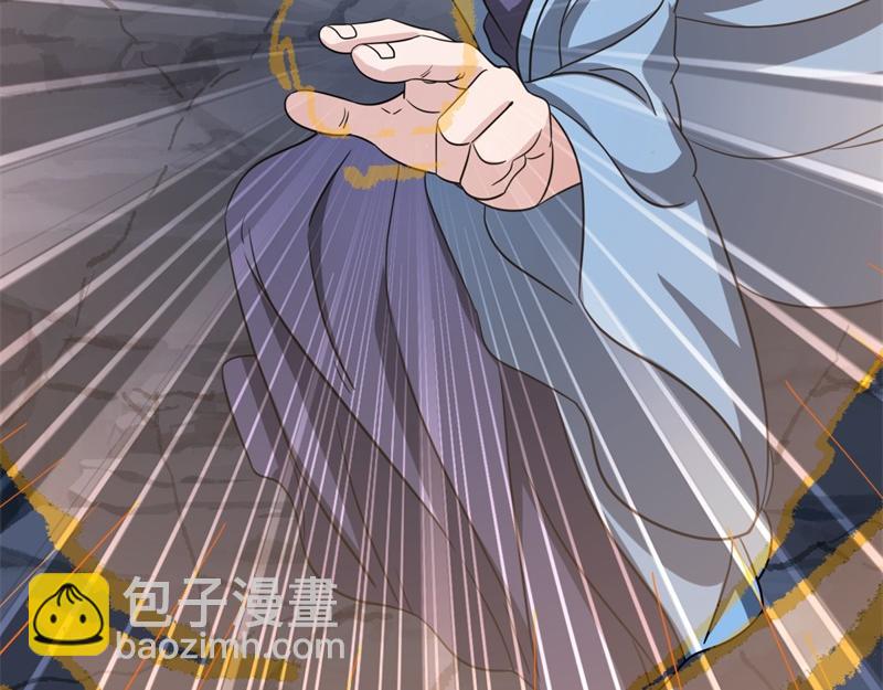 絕世戰魂 - 第741話 崩滅穹宇戰刀(3/4) - 8