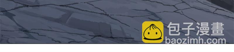 絕世戰魂 - 第741話 崩滅穹宇戰刀(3/4) - 4