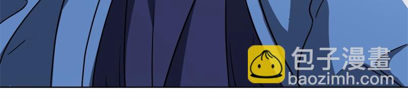 絕世戰魂 - 第741話 崩滅穹宇戰刀(3/4) - 7