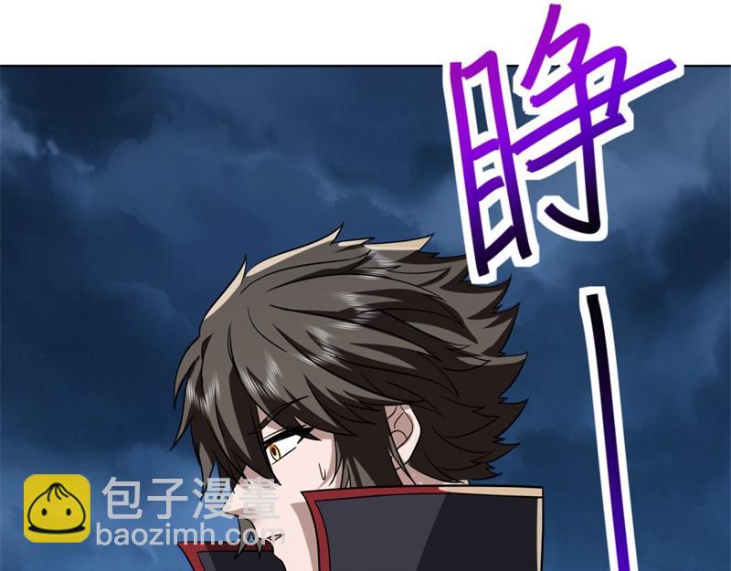 絕世戰魂 - 第741話 崩滅穹宇戰刀(3/4) - 8