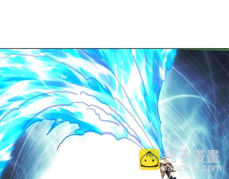 絕世戰魂 - 第741話 崩滅穹宇戰刀(3/4) - 3