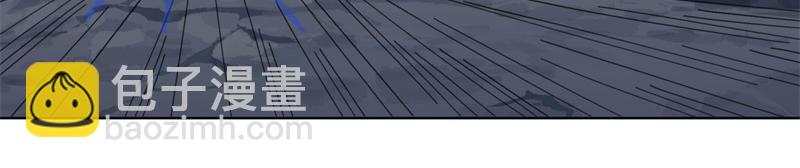 絕世戰魂 - 第741話 崩滅穹宇戰刀(3/4) - 8