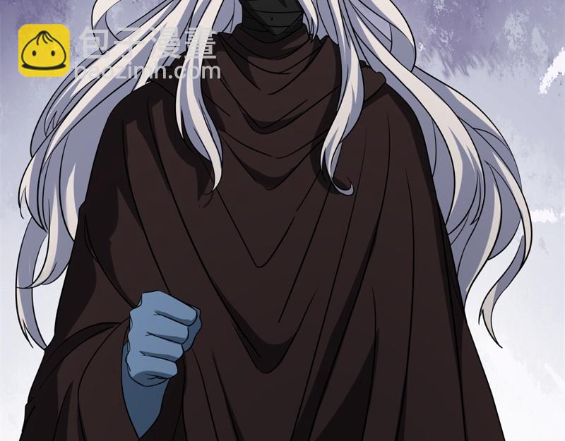 絕世戰魂 - 第741話 崩滅穹宇戰刀(3/4) - 2