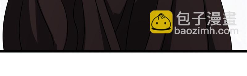 絕世戰魂 - 第741話 崩滅穹宇戰刀(3/4) - 3