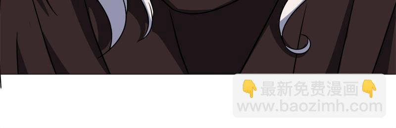 絕世戰魂 - 第741話 崩滅穹宇戰刀(3/4) - 6