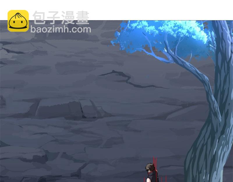 絕世戰魂 - 第741話 崩滅穹宇戰刀(3/4) - 7