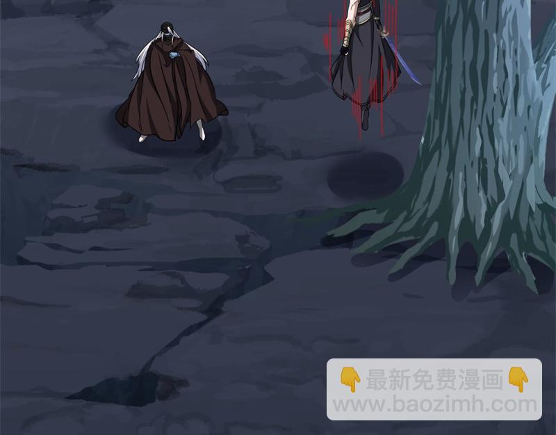 絕世戰魂 - 第741話 崩滅穹宇戰刀(3/4) - 8