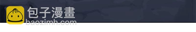 絕世戰魂 - 第741話 崩滅穹宇戰刀(3/4) - 1