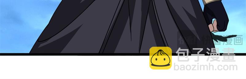 絕世戰魂 - 第741話 崩滅穹宇戰刀(3/4) - 4