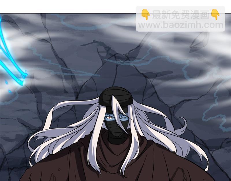 絕世戰魂 - 第741話 崩滅穹宇戰刀(4/4) - 3