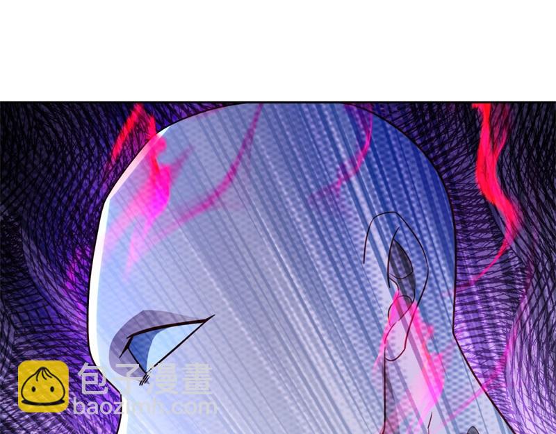 絕世戰魂 - 第741話 崩滅穹宇戰刀(1/4) - 1