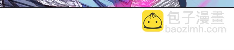 絕世戰魂 - 第741話 崩滅穹宇戰刀(1/4) - 3