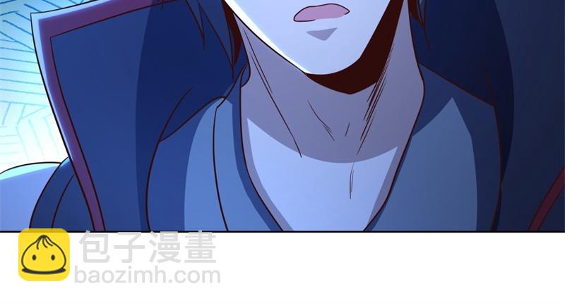 絕世戰魂 - 第741話 崩滅穹宇戰刀(1/4) - 5