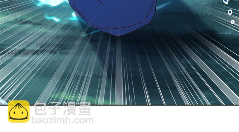 絕世戰魂 - 第741話 崩滅穹宇戰刀(1/4) - 7