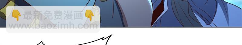 絕世戰魂 - 第741話 崩滅穹宇戰刀(1/4) - 4