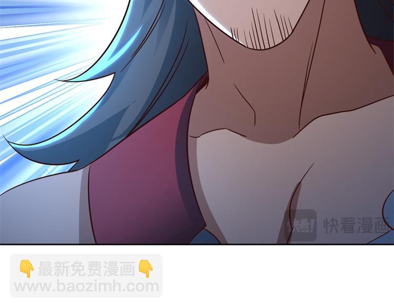 絕世戰魂 - 第741話 崩滅穹宇戰刀(1/4) - 6