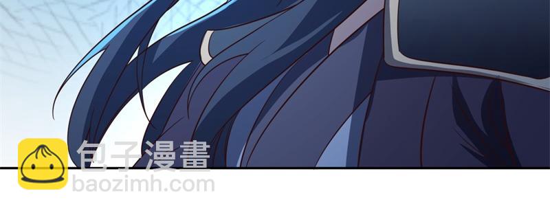 絕世戰魂 - 第741話 崩滅穹宇戰刀(1/4) - 1