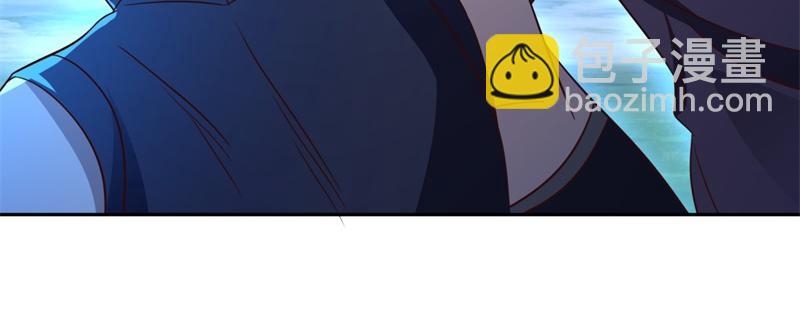 絕世戰魂 - 第741話 崩滅穹宇戰刀(1/4) - 5