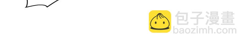 絕世戰魂 - 第741話 崩滅穹宇戰刀(1/4) - 1