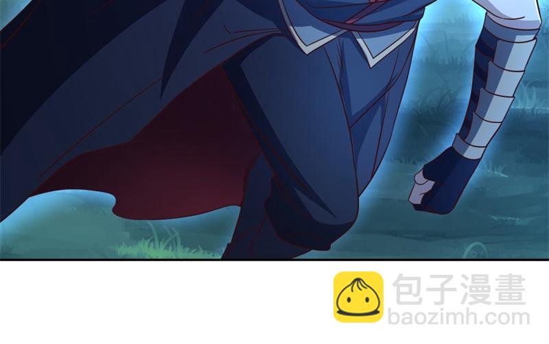 絕世戰魂 - 第741話 崩滅穹宇戰刀(1/4) - 5