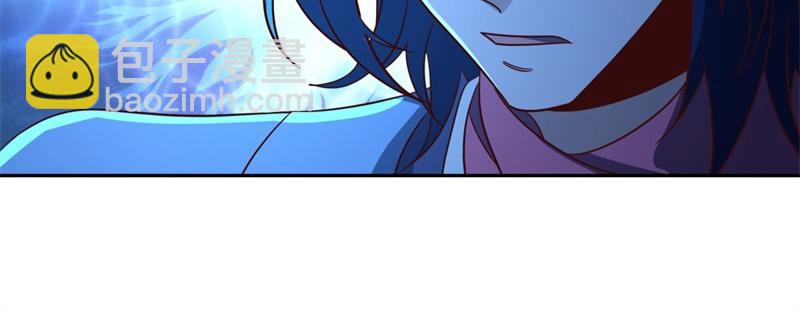 絕世戰魂 - 第741話 崩滅穹宇戰刀(2/4) - 5