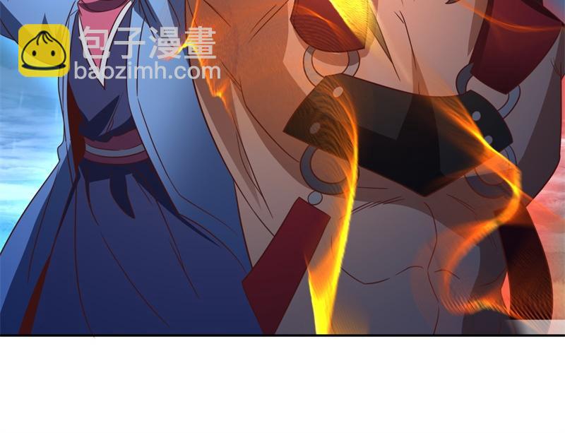 絕世戰魂 - 第741話 崩滅穹宇戰刀(1/4) - 6