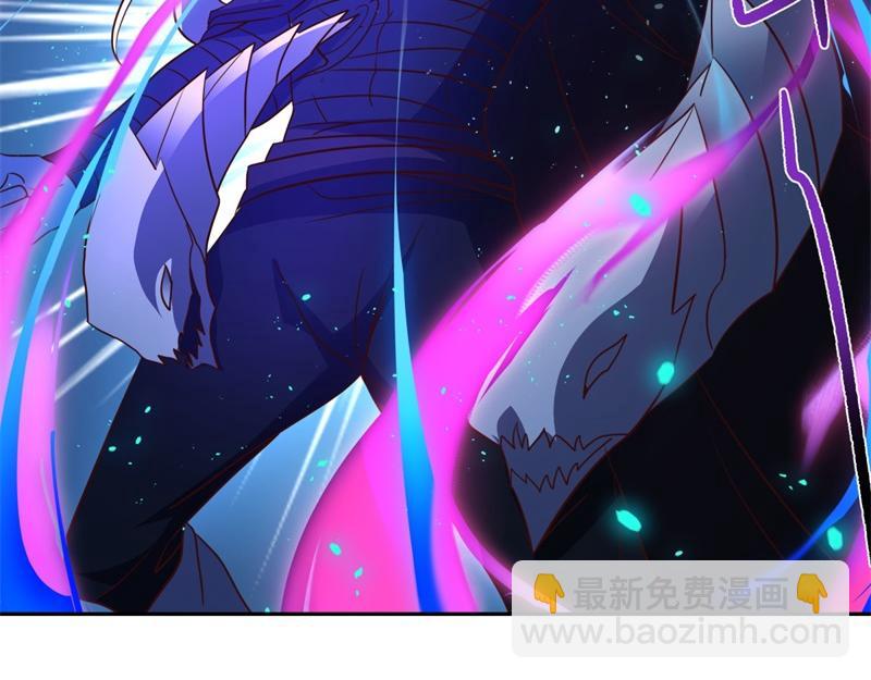 絕世戰魂 - 第741話 崩滅穹宇戰刀(2/4) - 7