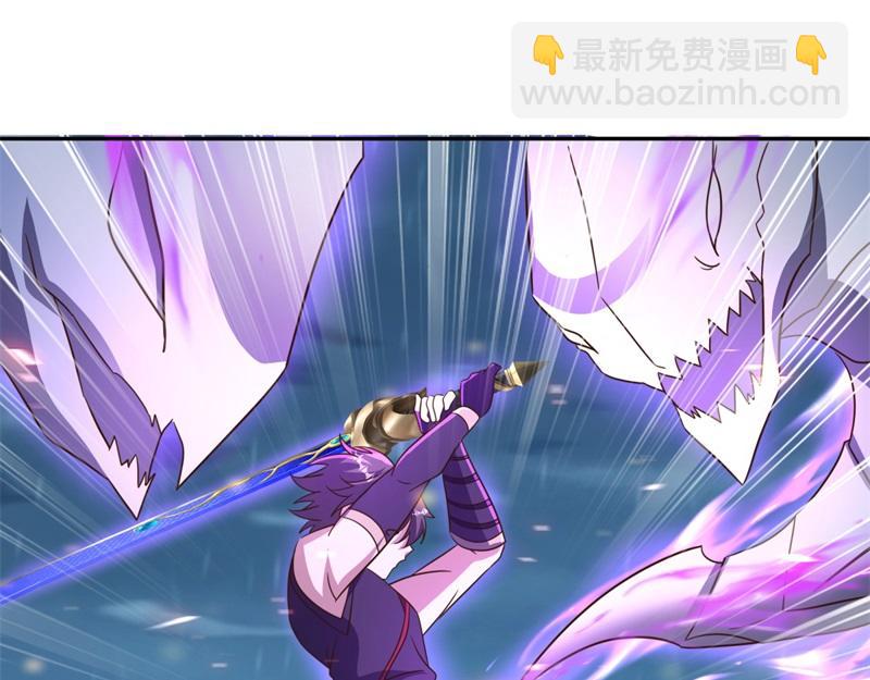 絕世戰魂 - 第741話 崩滅穹宇戰刀(2/4) - 1