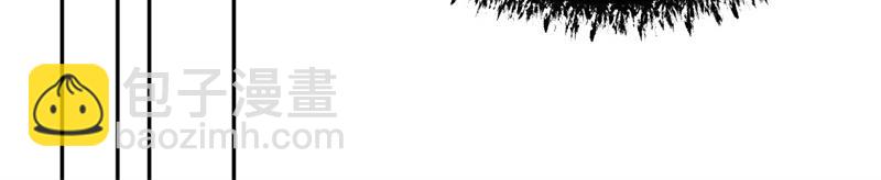 絕世戰魂 - 第741話 崩滅穹宇戰刀(2/4) - 8