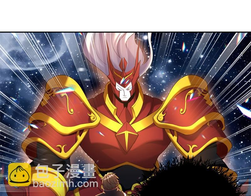 絕世戰魂 - 第741話 崩滅穹宇戰刀(2/4) - 5