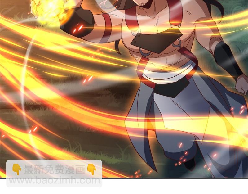 絕世戰魂 - 第741話 崩滅穹宇戰刀(1/4) - 8