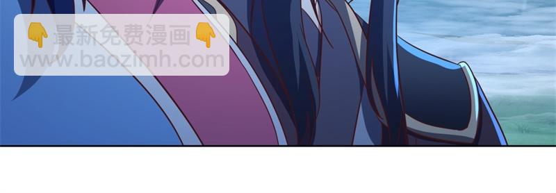 絕世戰魂 - 第741話 崩滅穹宇戰刀(2/4) - 7