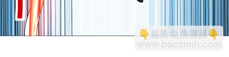 絕世戰魂 - 第741話 崩滅穹宇戰刀(2/4) - 2