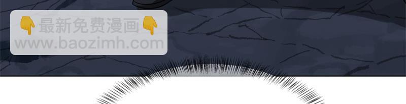 絕世戰魂 - 第741話 崩滅穹宇戰刀(2/4) - 5