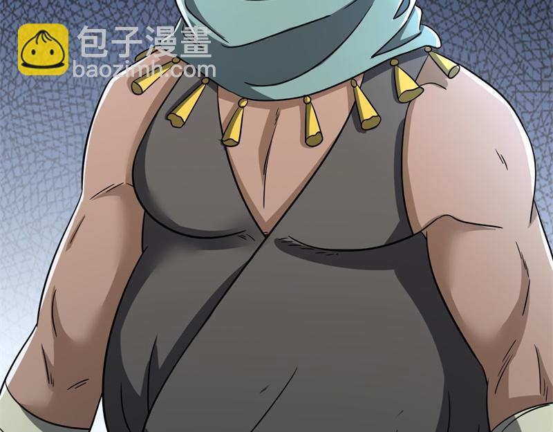 絕世戰魂 - 第741話 崩滅穹宇戰刀(2/4) - 7