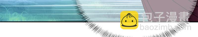 絕世戰魂 - 第743話 突破的契機(1/4) - 2