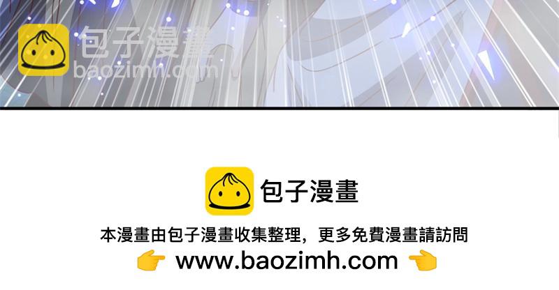 絕世戰魂 - 第743話 突破的契機(2/4) - 6