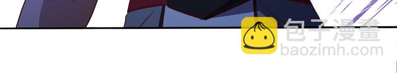 絕世戰魂 - 第743話 突破的契機(3/4) - 7