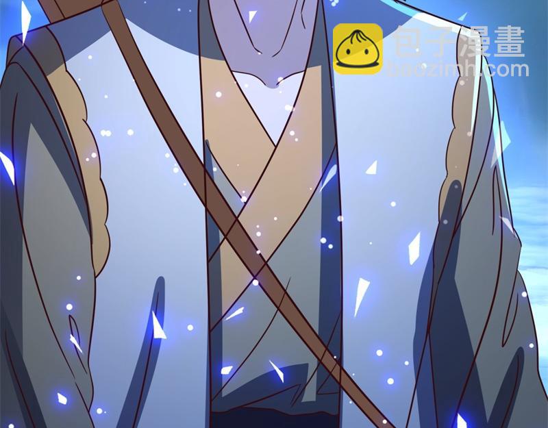 絕世戰魂 - 第743話 突破的契機(3/4) - 1