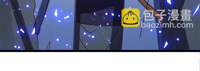 絕世戰魂 - 第743話 突破的契機(3/4) - 2